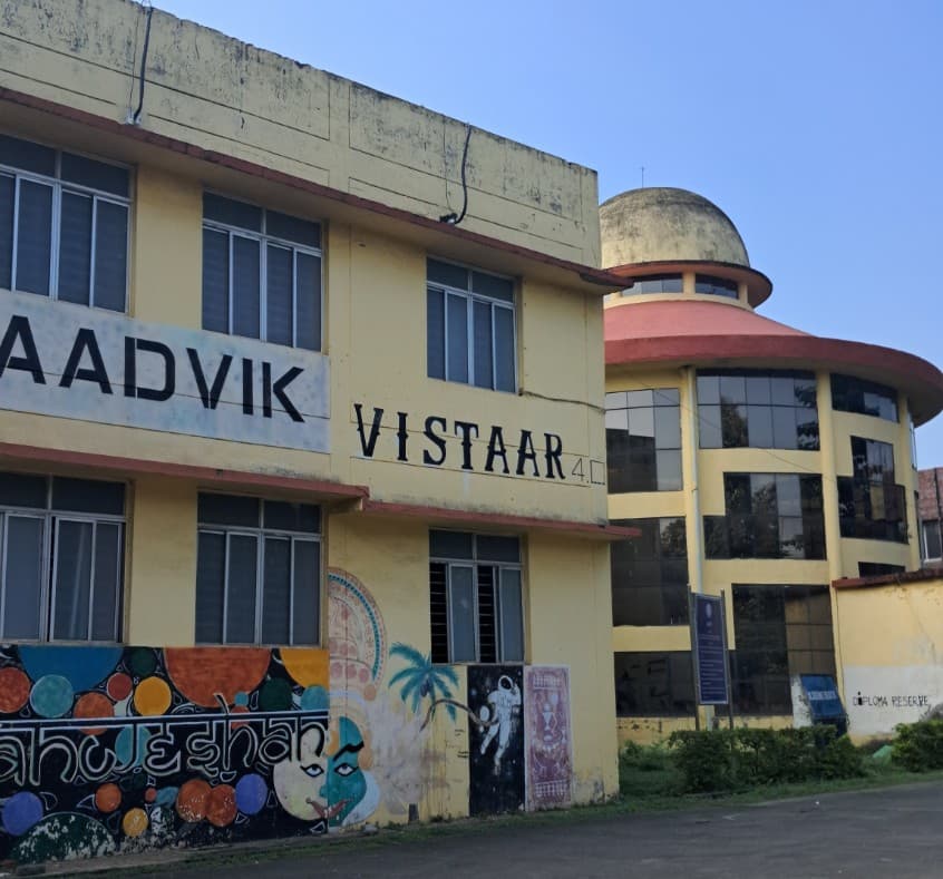 IGIT Sarang Campus photo 5